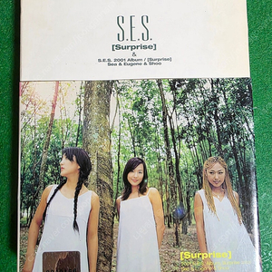 S.E.S 스페셜 4.5집 앨범 CD 판매합니다.