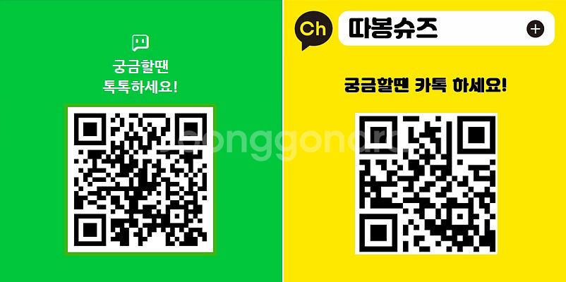 *낱족 세일* 바디프로필 킬힐 유리구두 가보시 하이힐 ...--1