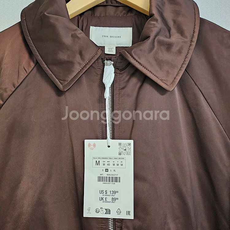 [새상품]자라 오리진 ZARA ORIGINS 패딩 봄버...--4