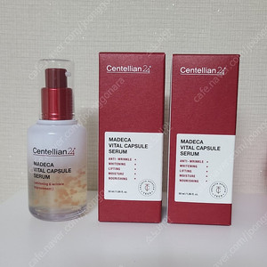 센텔리안24 마데 카 캡슐 세럼 50ml 3개