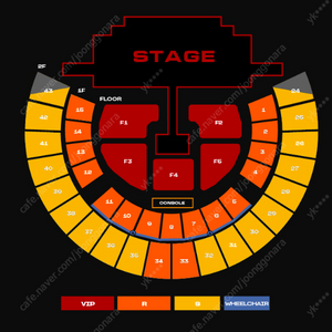 [토,일] 2NE1(투애니원) 앵콜 콘서트 S석 2연석