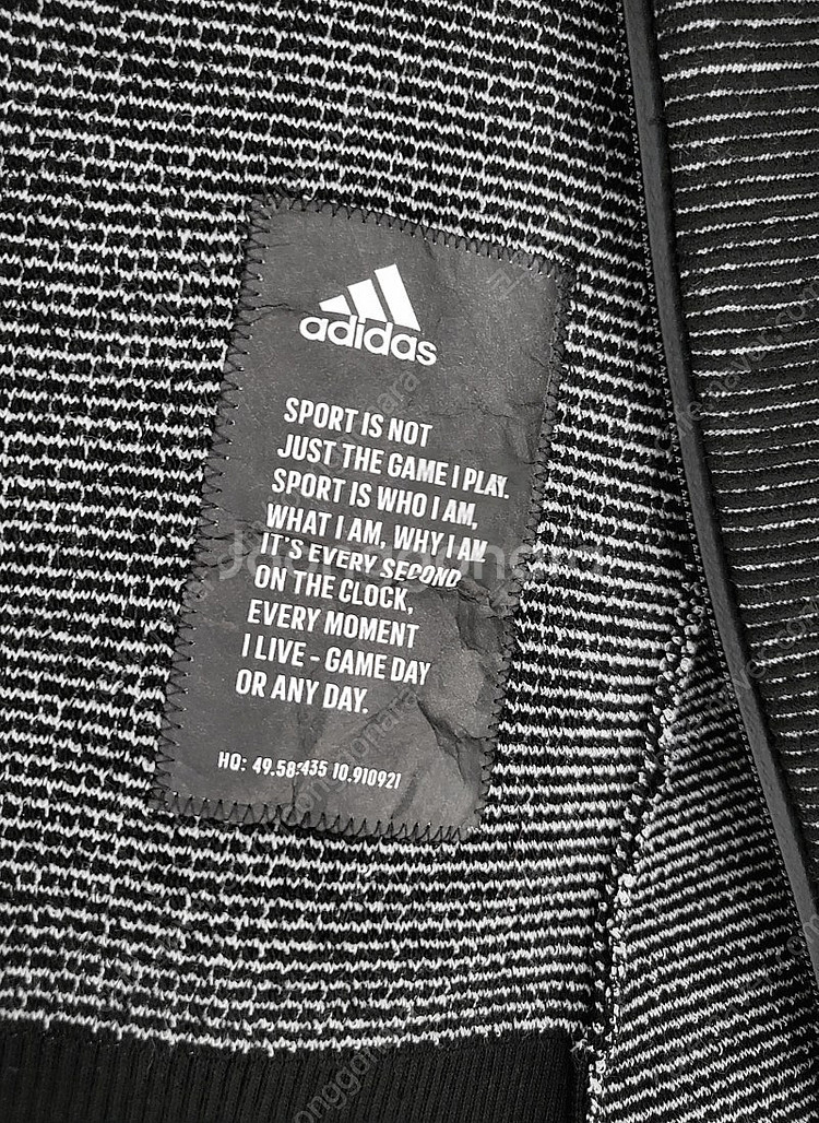 adidas 아디다스 정품 니트웨어 집업 롱자켓 원피스...--8
