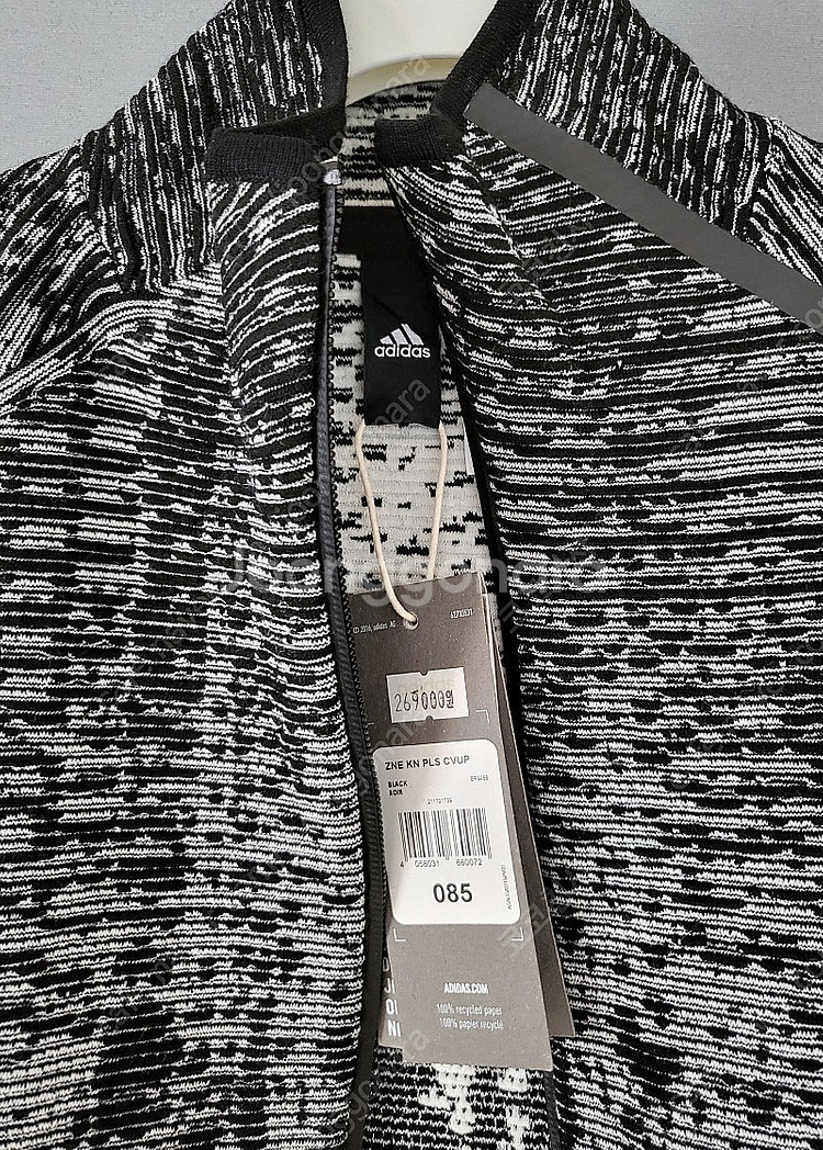 adidas 아디다스 정품 니트웨어 집업 롱자켓 원피스...--9