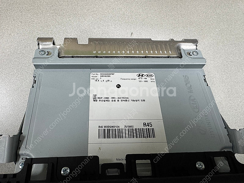 i30 PD 순정 AVN 네비 판매 (96550G300...--1