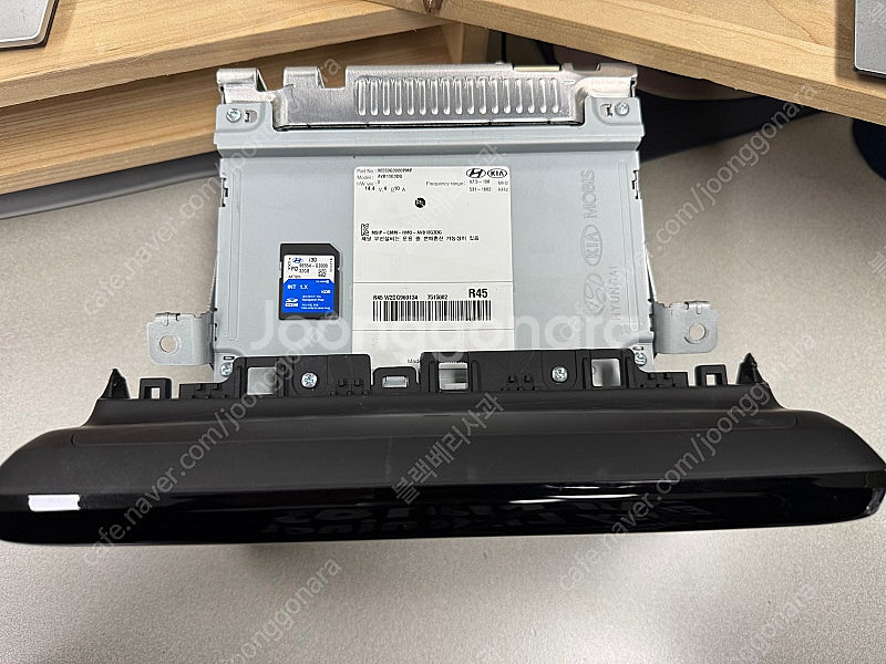 i30 PD 순정 AVN 네비 판매 (96550G300...--5