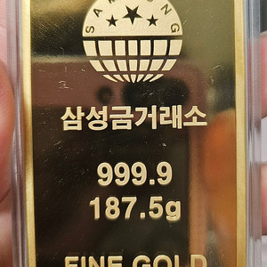 24K 순금 포나인 골드바 (삼성금거래소)