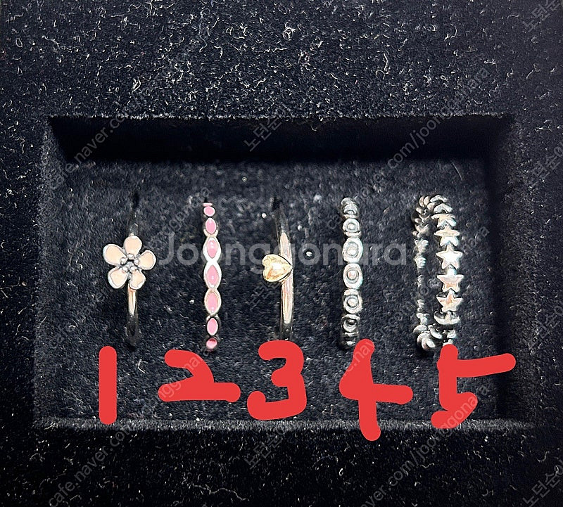 판도라 핑크 벗꽃반지56, 베러투게더 60, 별반지 6...--0