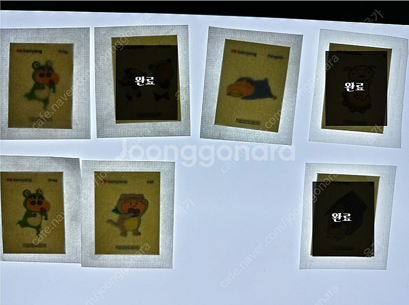 흰둥이 띠부씰 + 짱구 동물씰 미개봉 판매--6
