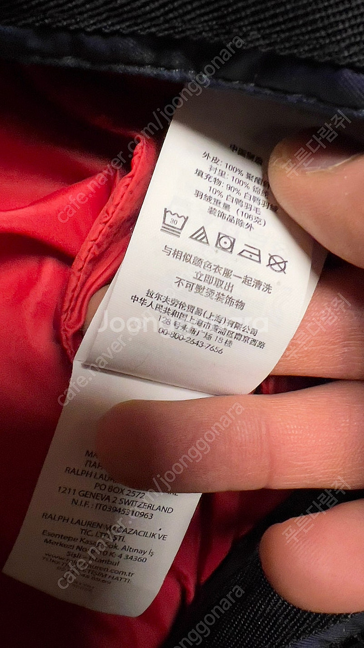 폴로 패커블 다운 재킷 여성용--8