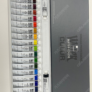 신한 수채화물감 20색 12ml 새상품