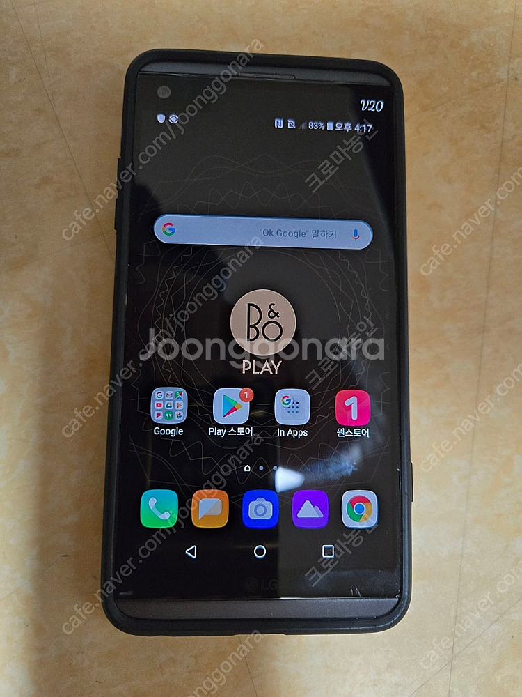 휴대폰 팝니다.--0