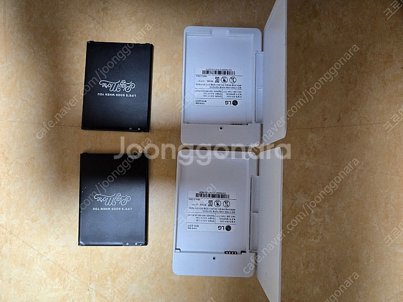 휴대폰 팝니다.--1