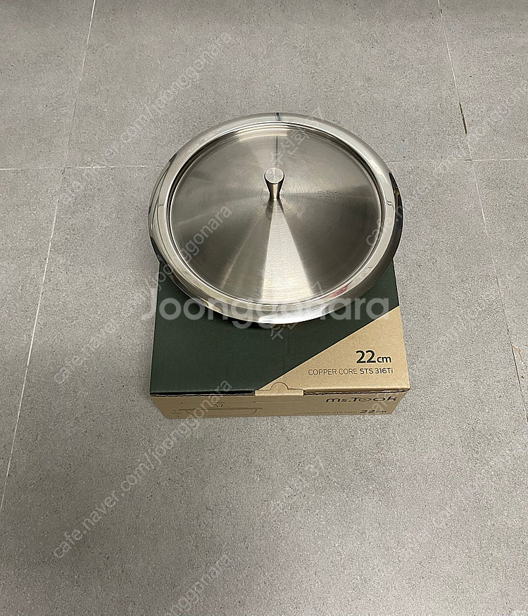 스사모 미스뚝 22cm--0