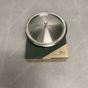 스사모 미스뚝 22cm