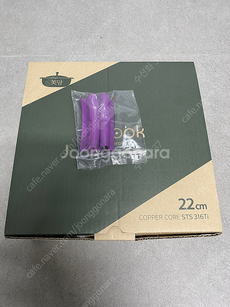 스사모 미스뚝 22cm--3