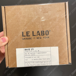 르라보 LELABO 베이 19 미개봉 새상품 종이가방 포함 100ml