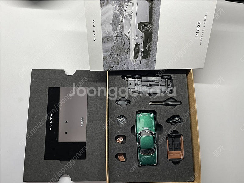 볼보 다이캐스트 P1800 VOLVO--0