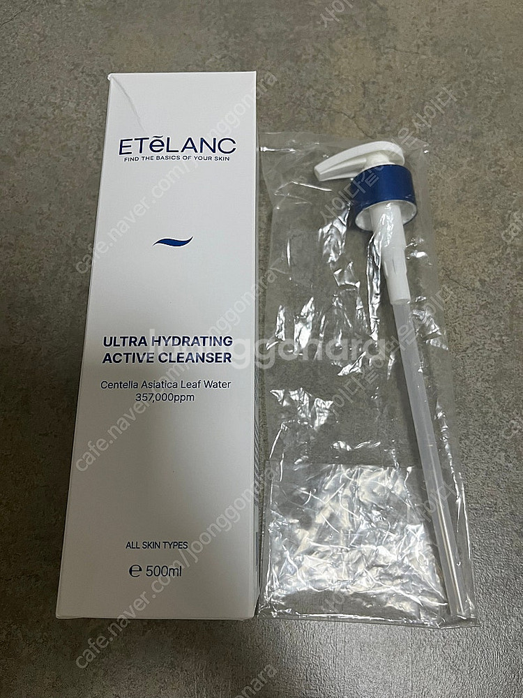 에텔랑 클렌저 새상품 운포 15000원--0