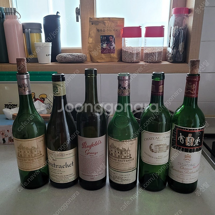 와인 공병 drc 5대샤토 무통 오브리옹--0
