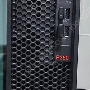 레노버 p350 워크스테이션 (Nvidia T1000)