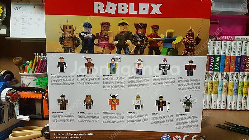 로블록스 피규어 일괄로 가져가실분!!--1