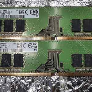 삼성전자 DDR4-3200 16G(8GB X 2)