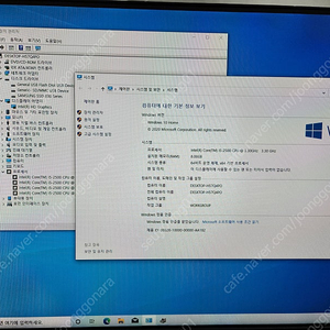 세종 직거래만) 삼성 슬림 i5-2500 ssd 128G ram 8g 4만