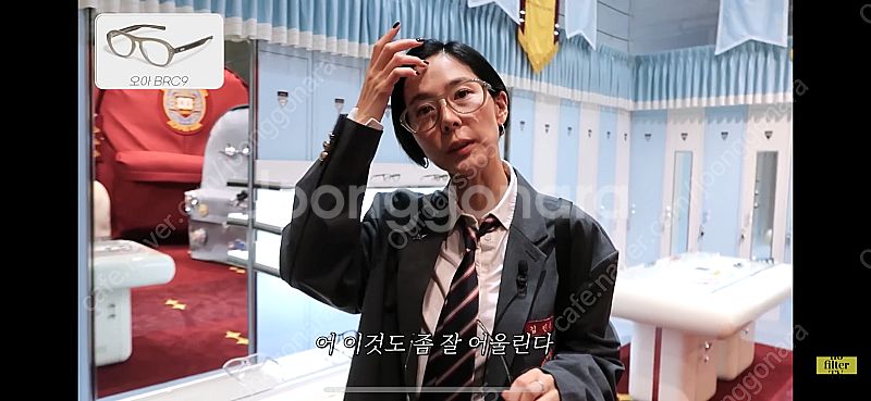 젠틀몬스터 안경 오아 브라운(BRC9) 풀박스--1