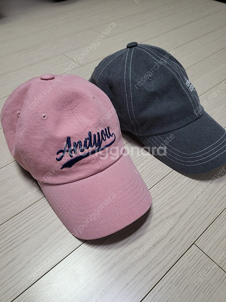앤유 메종크렘 볼캡 일괄--0
