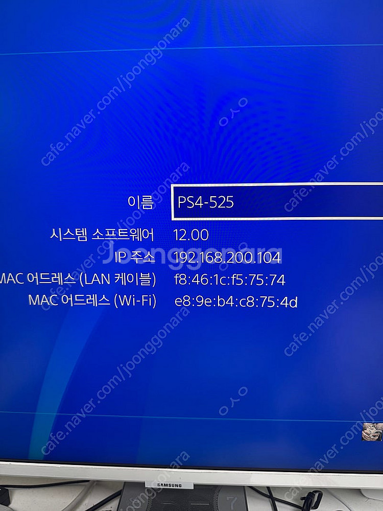 플스4 프로 1TB 7115B 게임 7종 포함--8