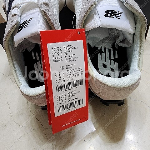 뉴발란스 운동화 새상품 씨솔트 327 ms327fe 스...--5