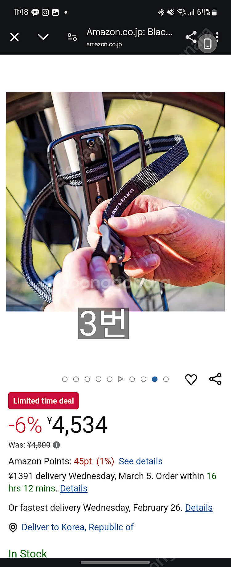 토픽 자전거 마운트. 안장가방. 핸들바가방. 블랙번 프...--4