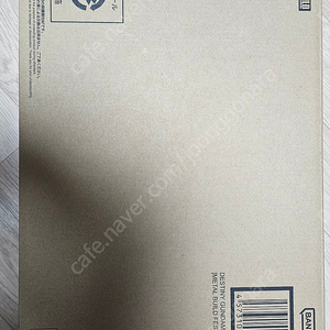 2024 메탈빌드 데스티니 풀패키지