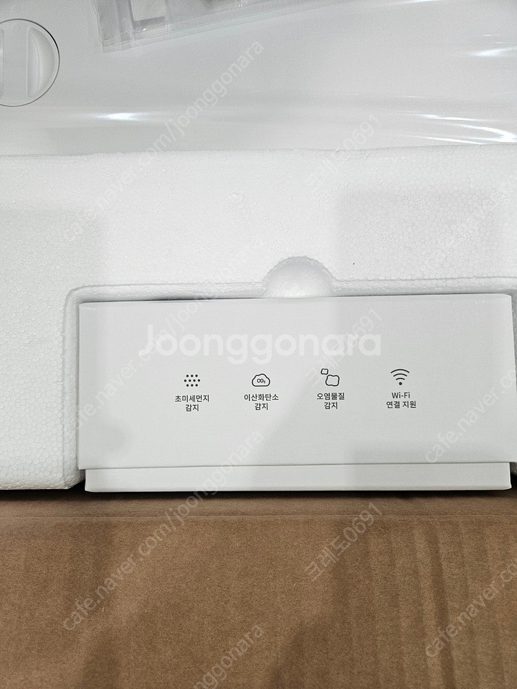 [바움]경동나비엔 아파트 빌라 전열교환기 TAC561-...--2