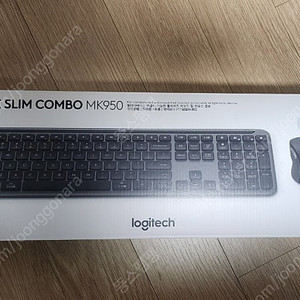 로지텍 Signature Slim MK950 키보드 마우스 세트 새상품 판매합니다.