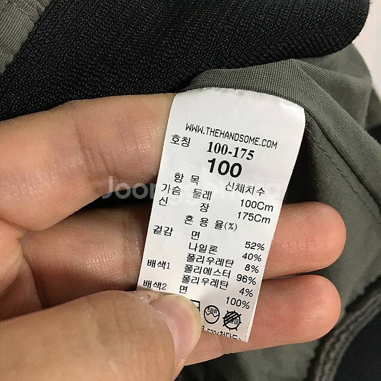 TIME 타임 옴므 스타디움 블루종 자켓 100--1