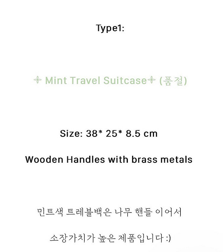 빔빔 트래블백 새상품 여행가방(무배)--1