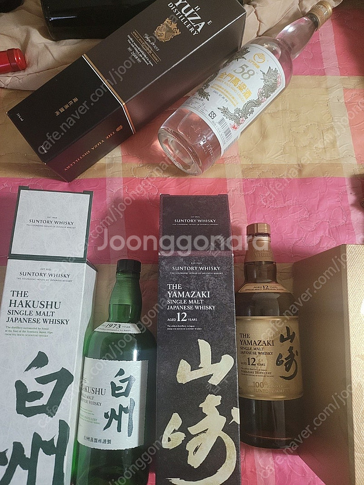 양주병(공병) 팝니다.--0