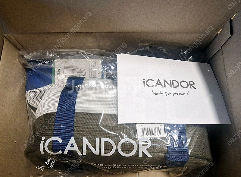 ICANDOR 아이캔더 브리즈번 백 블루 M--1