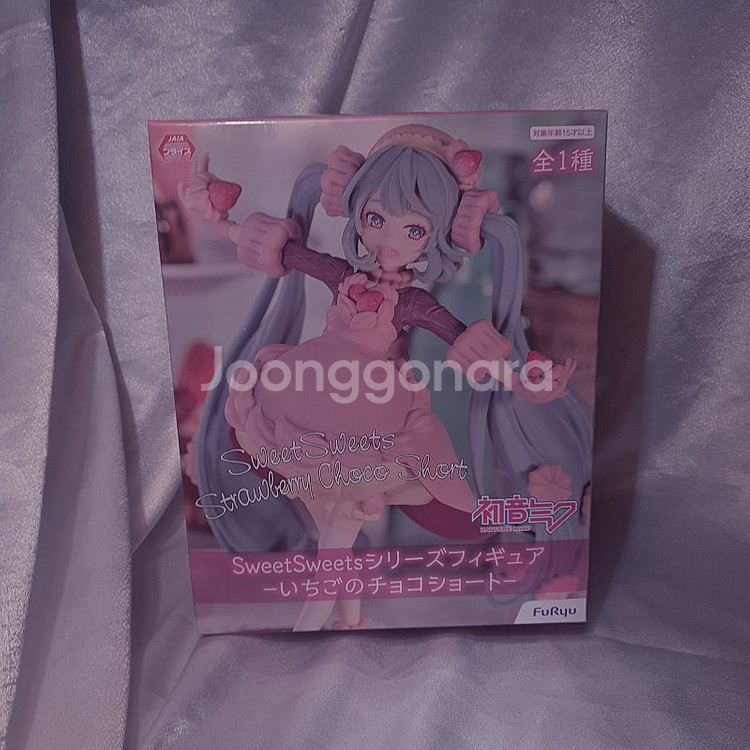 보컬로이드 하츠네 미쿠 네모필라 미쿠 초코 딸기 케이크...--6