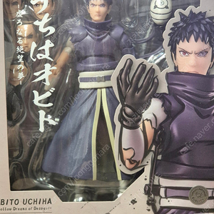 Shf 우치하 오비토 판매합니다