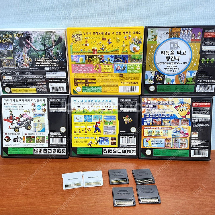 닌텐도 3ds 게임칩 뉴슈퍼마리오브라더스 2--1