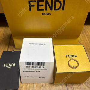 FENDI 정품 바게트링(로즈골드, 미디움)