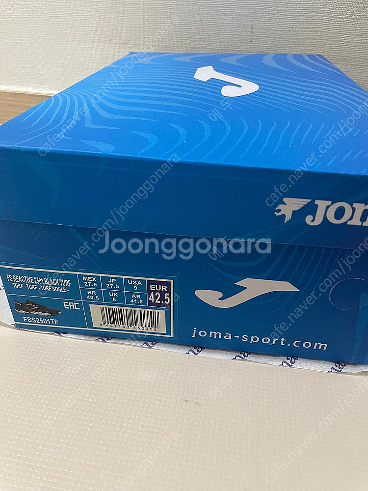 조마 리액티브 TF 블랙/화이트 275--2