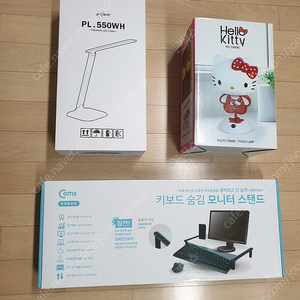 LED 스탠드/램프, LED 양면 거울, LCD 전자패드, VR 헤드셋, SD카드 팝니다. (미사용품)