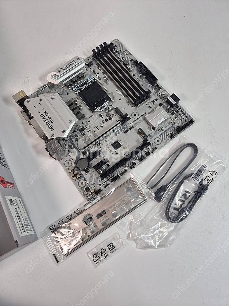 MSI B360M--0