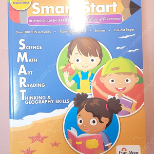 에반무어 스마트 스타트 smart start