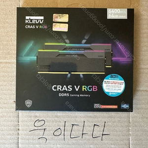 ESSENCORE KLEVV DDR5-6400 CL32 CRAS V RGB 블랙 패키지 서린 64GB(32Gx2)