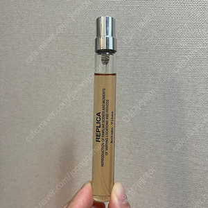 메종마르지엘라 어텀바이브 10ml