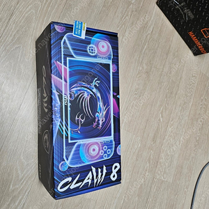 [미개봉] msi claw 8 (클로8)